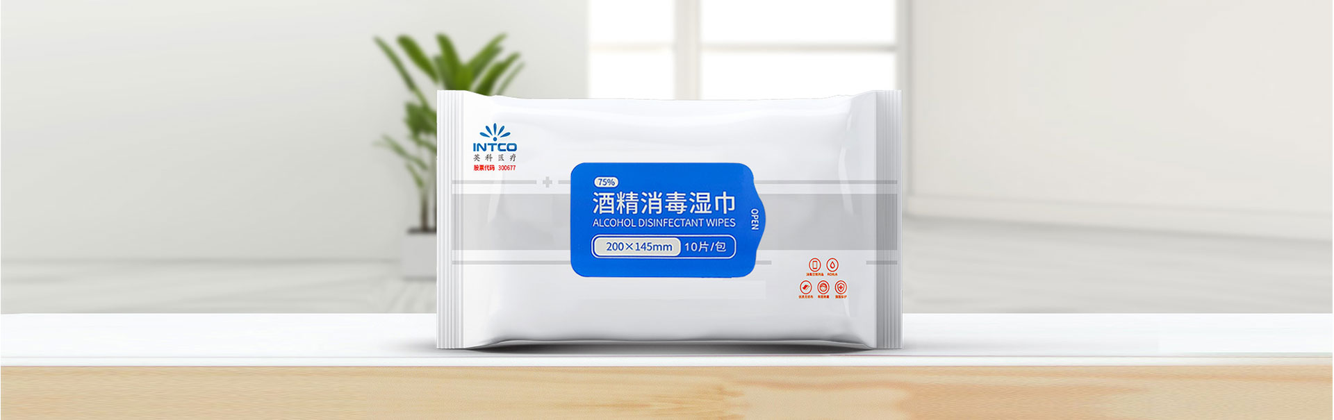 Stake(�й���)�ٷ���վ