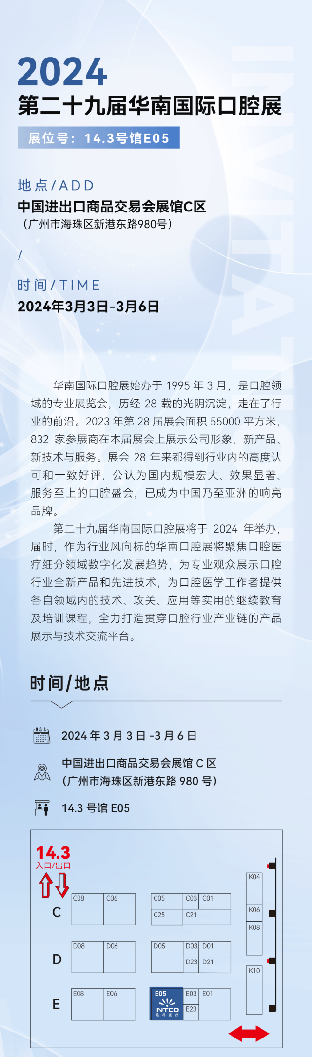 Stake(�й���)�ٷ���վ