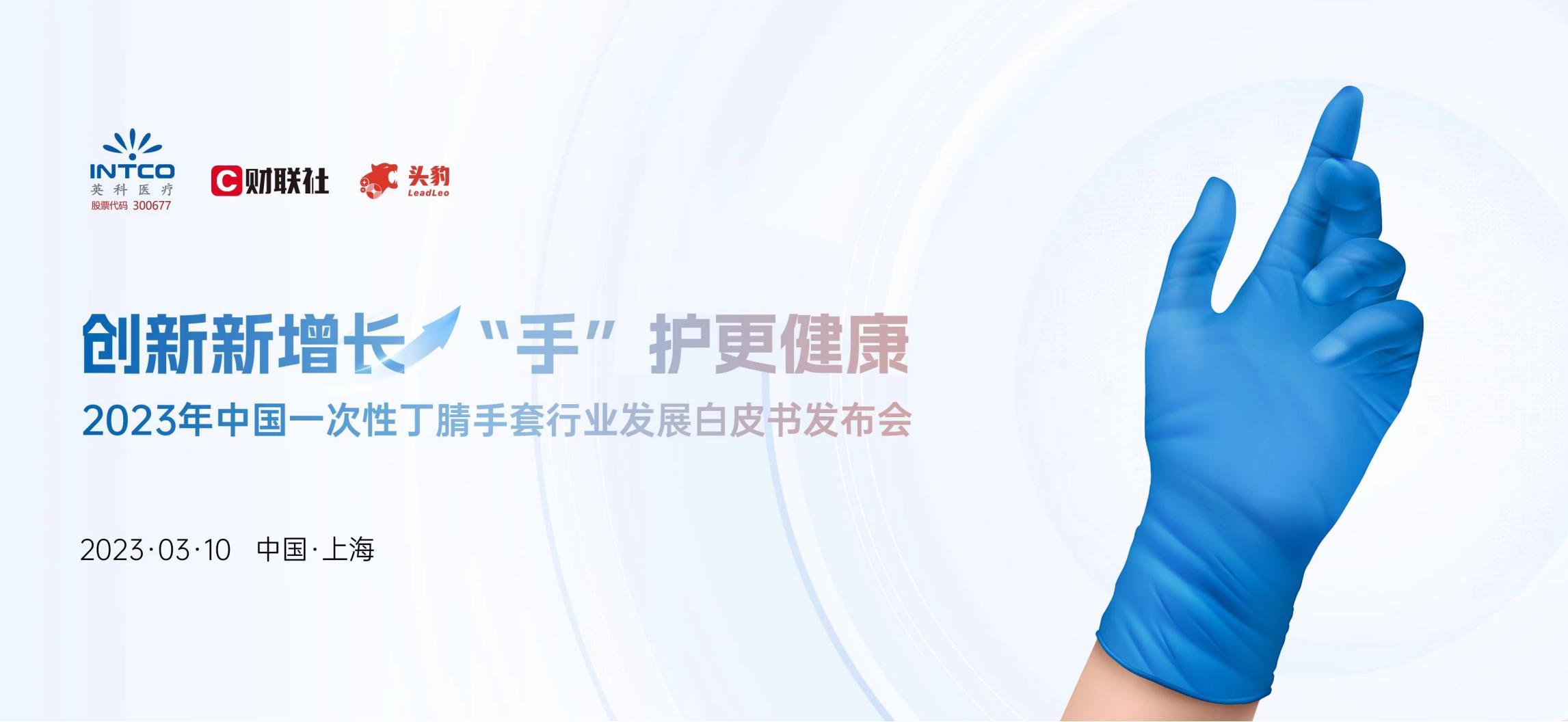 Stake(�й���)�ٷ���վ