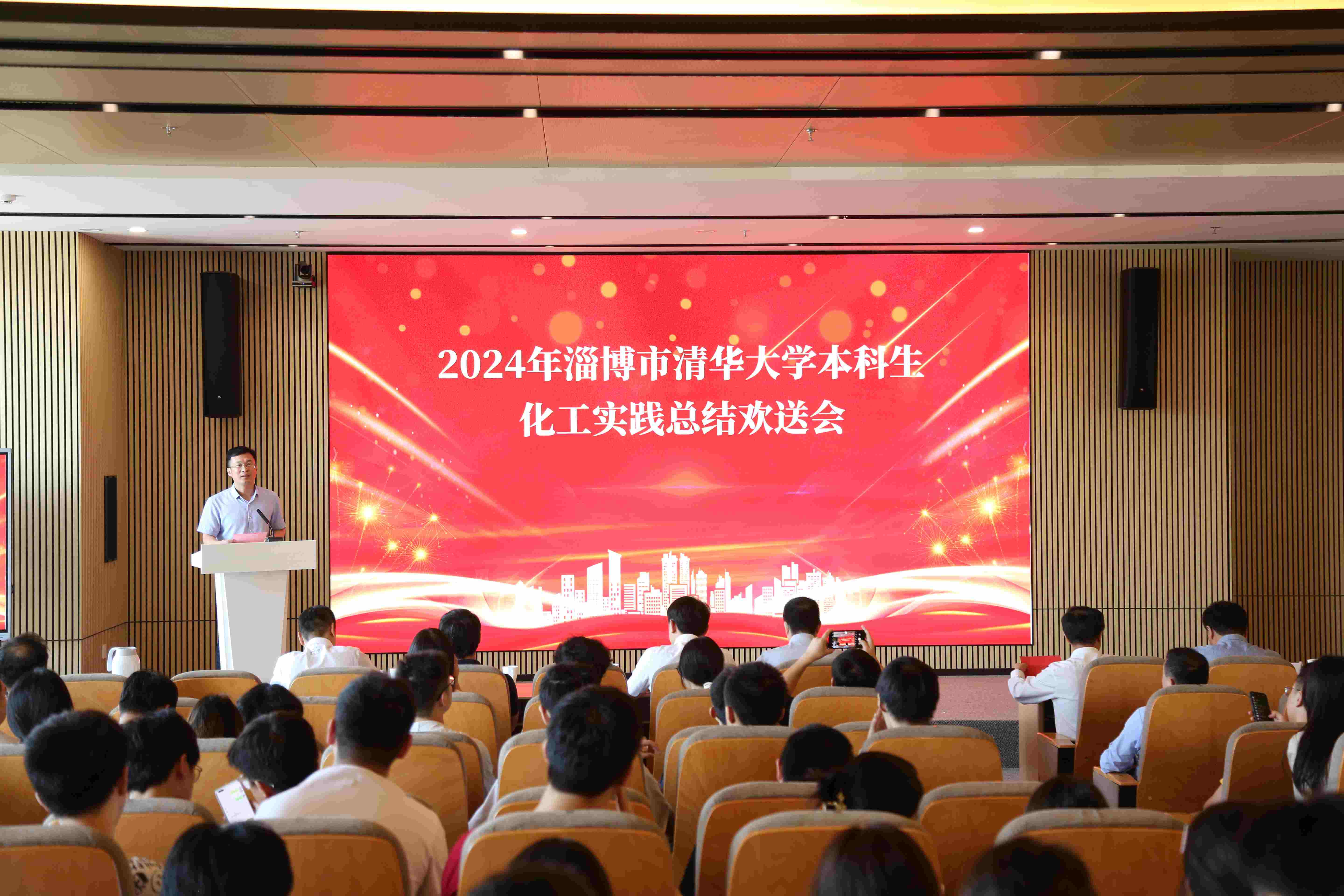 Stake(�й���)�ٷ���վ