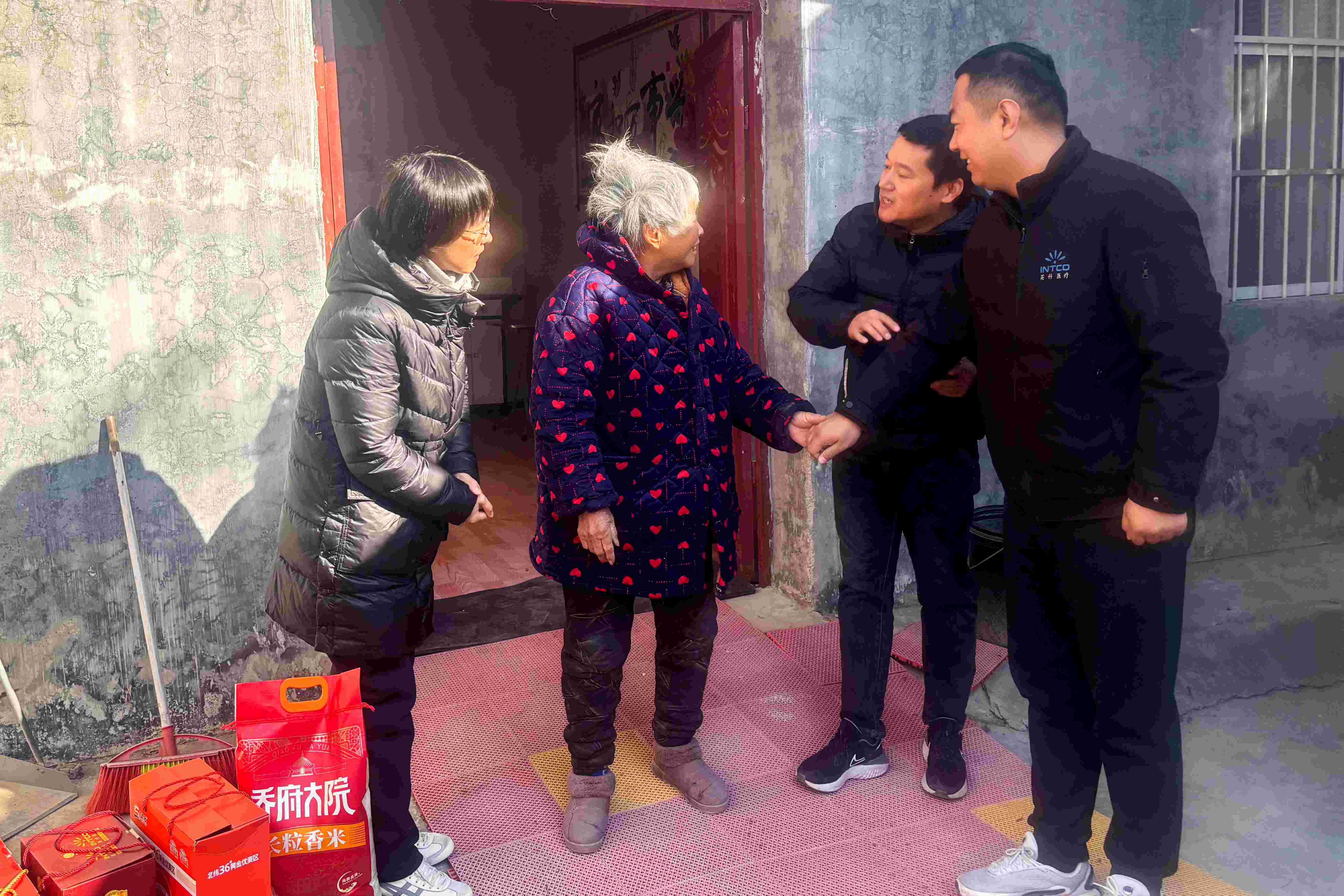 Stake(�й���)�ٷ���վ