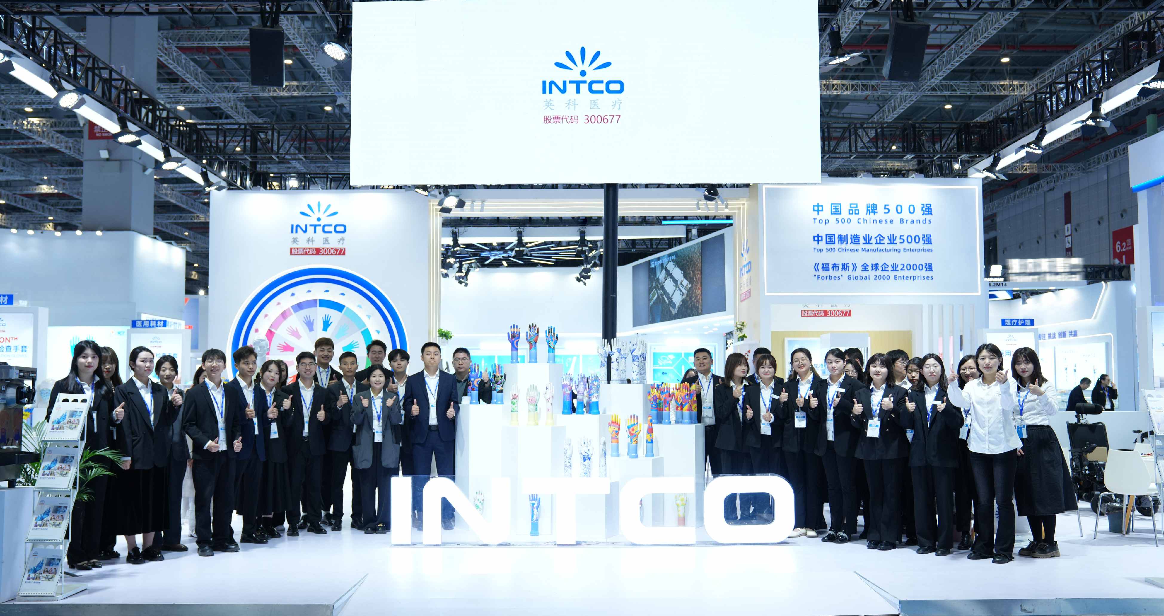 Stake����ҽ��Ӫ�����Ծ������������������������ƶ��Ŷ����������Ȳ�����