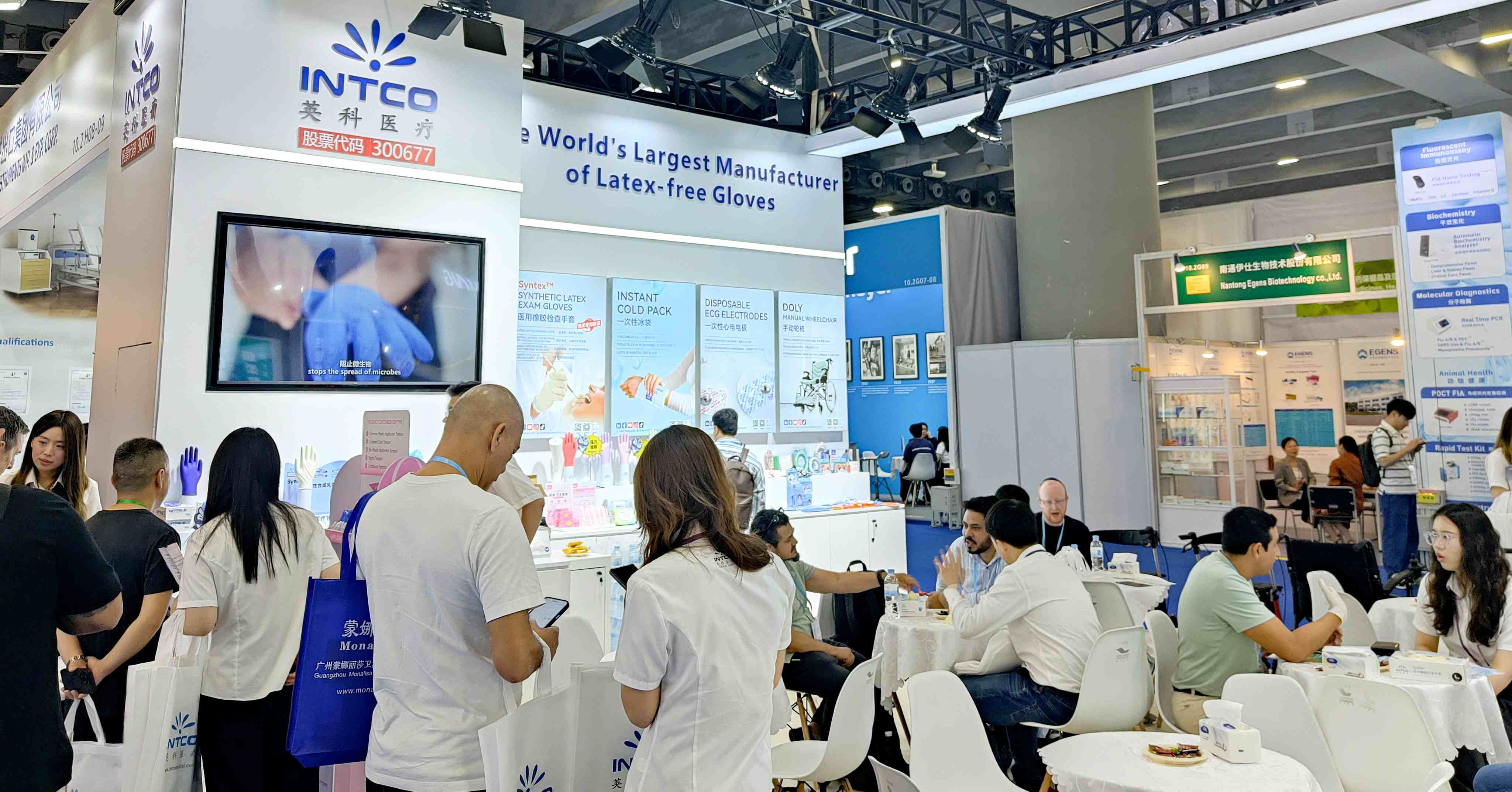 Stake����ҽ�������137��㽻������