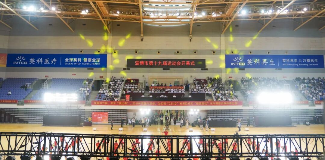 2025�Ͳ����˻ῪĻ����������Stake������ҵչ�ּ��� 